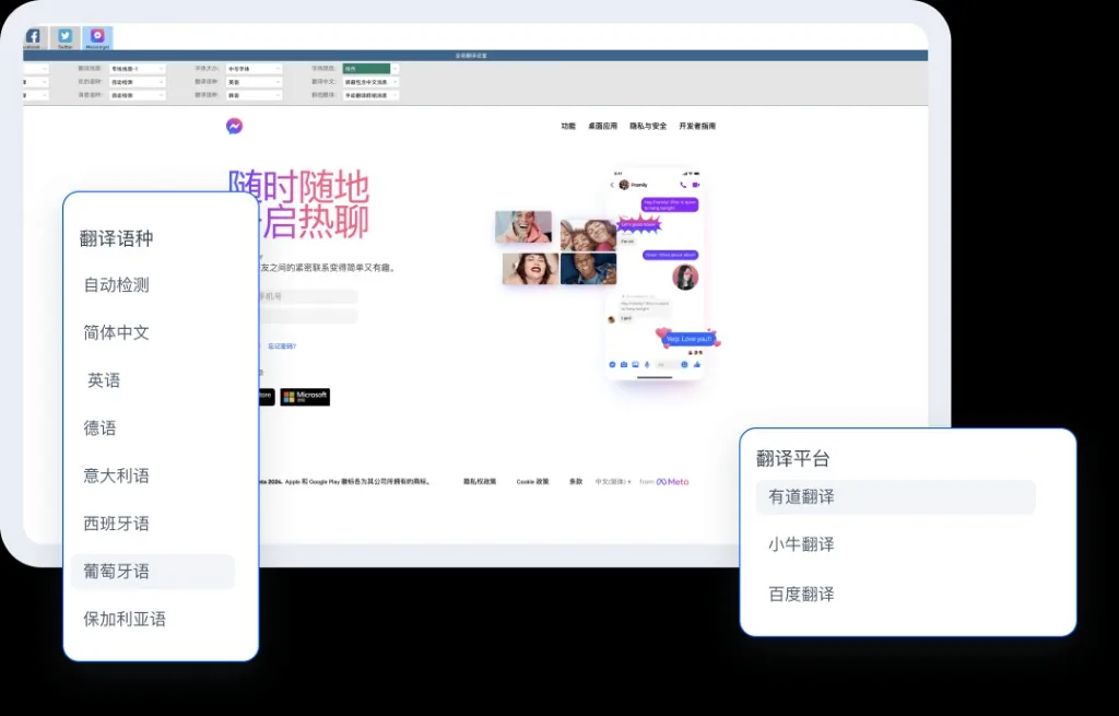 HelloWorld把语言成本变成竞争优势